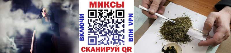 мега Гуково БУТИРАТ 99%