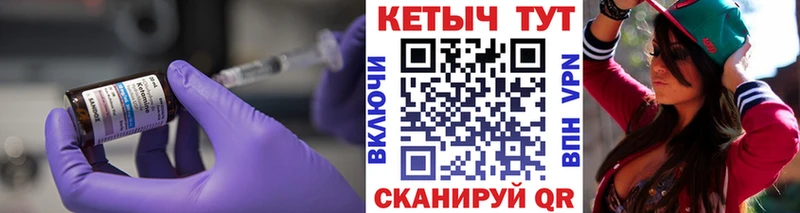 купить наркотик KRAKEN онион КЕТАМИН VHQ Гуково