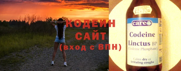 крисы Вязники