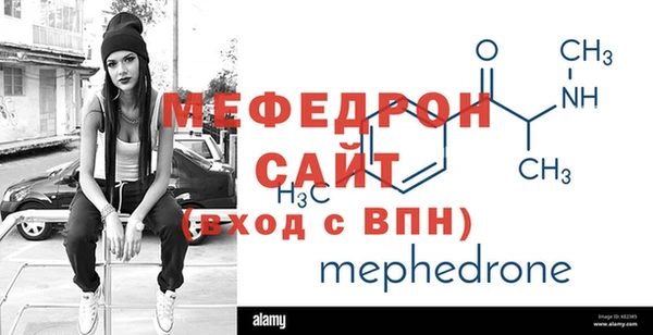 крисы Вязники