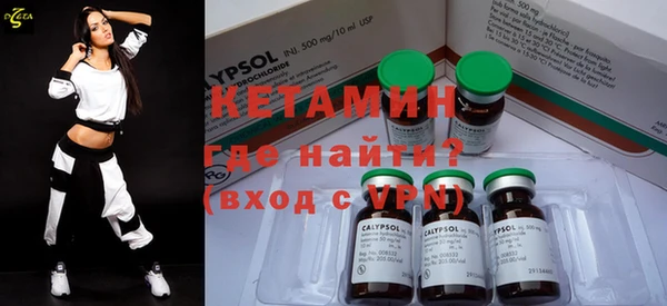 крисы Вязники