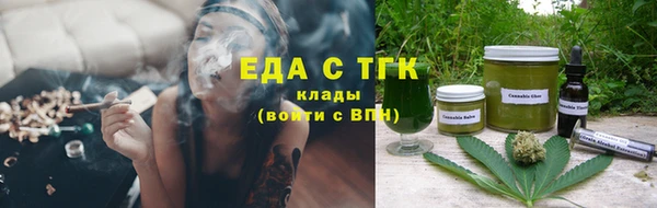крисы Вязники