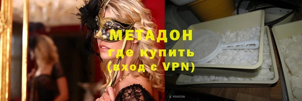 крисы Вязники
