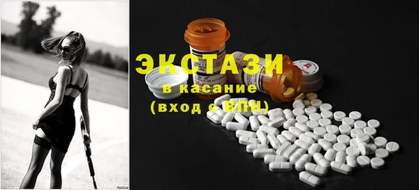 крисы Вязники
