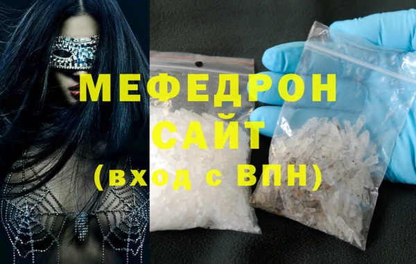 марки nbome Вяземский