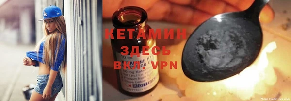 крисы Вязники