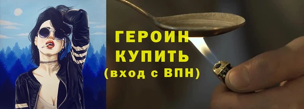 крисы Вязники
