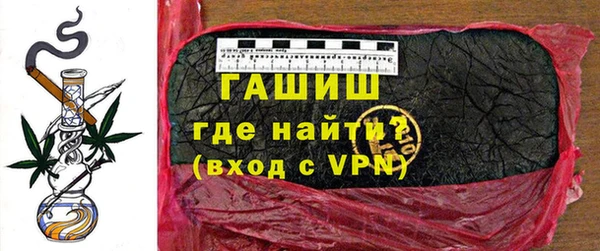 крисы Вязники