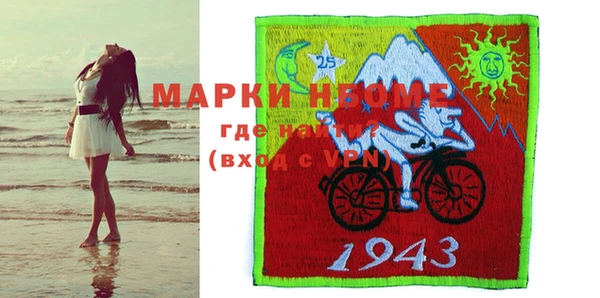 крисы Вязники