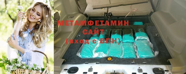 крисы Вязники