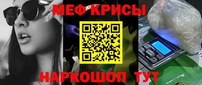 гашиш Кумертау