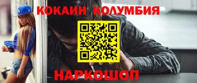 стаф Кулебаки