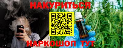 стаф Кулебаки