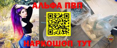 соль ск Кунгур