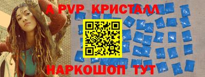 стаф Кулебаки