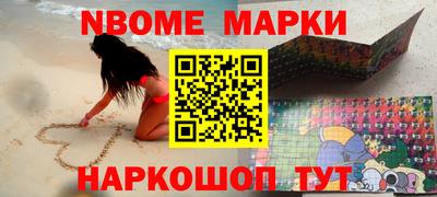 гашиш Кумертау