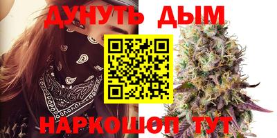 соль ск Кунгур