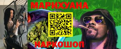 стаф Кулебаки