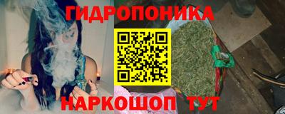 гашиш Кумертау