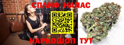 гашиш Кумертау