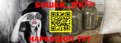 стаф Кулебаки