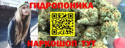 гашиш Кумертау
