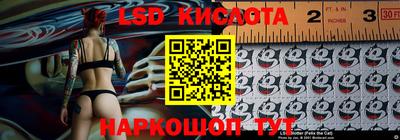 гашиш Кумертау