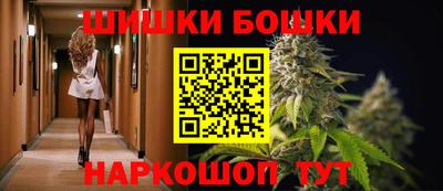 соль ск Кунгур