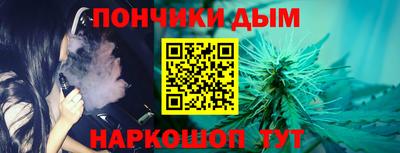 гашиш Кумертау