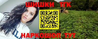 соль ск Кунгур