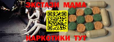 стаф Кулебаки