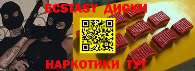 стаф Кулебаки