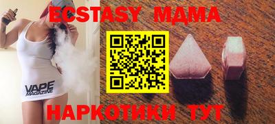 гашиш Кумертау