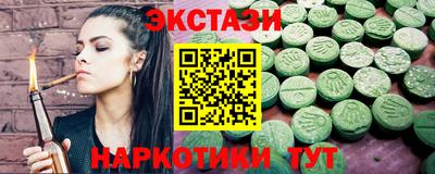 гашиш Кумертау