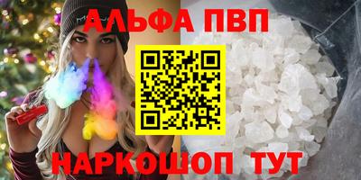 гашиш Кумертау