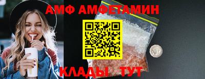 соль ск Кунгур