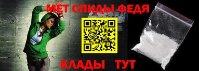 соль ск Кунгур