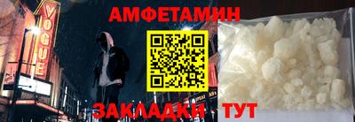 соль ск Кунгур