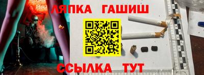 стаф Кулебаки