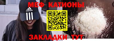 гашиш Кумертау