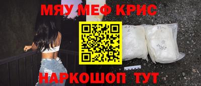гашиш Кумертау