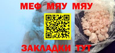 гашиш Кумертау