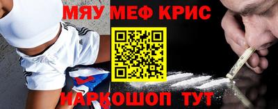 гашиш Кумертау