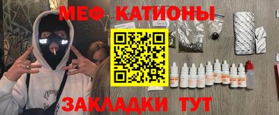 стаф Кулебаки