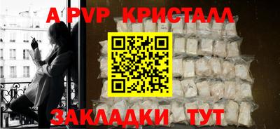 соль ск Кунгур